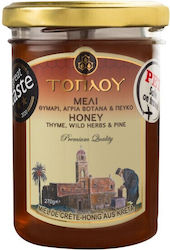 Savidakis Family Honey Pine Toplou Thyme 270gr