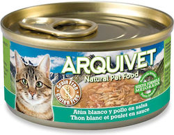 Arquivet Wet Food 80gr Arquivet Wet Food 80gr