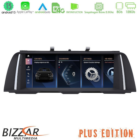 Bizzar Ηχοσύστημα Αυτοκινήτου για BMW Σειρά 5 2021-2022 (Bluetooth/USB/AUX/WiFi/GPS/Apple-Carplay/Android-Auto/CD) με Οθόνη Αφής 10.25"
