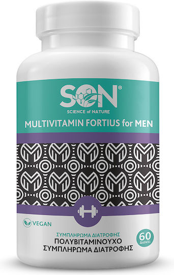 Science of Nature Multivitamin Fortius Men Πολυβιταμίνη με Αντιοξειδωτική δράση 60 κάψουλες