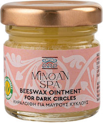 Minoan Spa Dark Circles Κεραλοιφή 40ml
