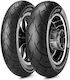 Metzeler Me 888 Marathon Ultra 130/70R18 63V Fără cameră de aer Anvelopă motocicletă Față