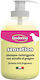 Inodorina Sensation Șampon pentru câini 300ml