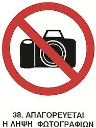 Schild Selbstklebend "Verboten Fotografieren " 22x22cm