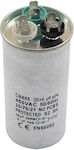 Capacitor AC 35μF 33705066