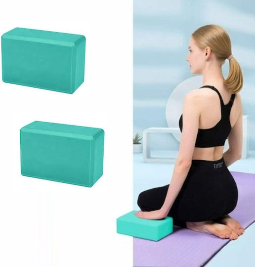 Yoga Block Green 23x15x7.5cm