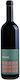 Ktima CHatzivaryti Wine Mosaic Red Dry 750ml
