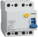 Kripal Phase Earth Leakage Relay