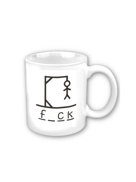 Tasse Keramik 1Stück