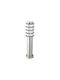 Horoz Electric Outdoor Floor Lamp Small Post IP44 for E27 Silver