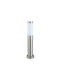 Horoz Electric Outdoor Floor Lamp Small Post IP44 for E27 Silver