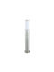 Horoz Electric Outdoor Floor Lamp Small Post IP44 for E27 Silver
