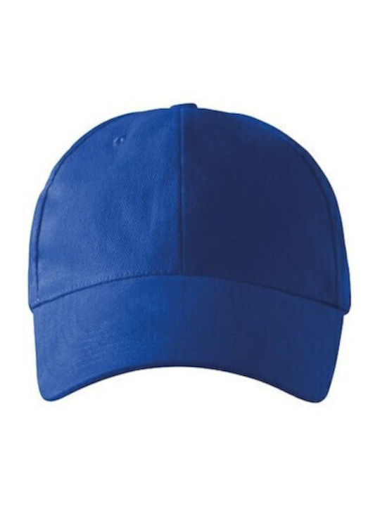 Malfini 6p Cap Jockey Син
