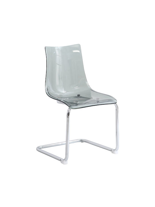 My Truth Dining Room Polypropylene Chair Fimé 50.9x46x46cm 2pcs