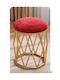 Hocker Für das Wohnzimmer Metall Rot 44x44x36cm