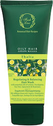 Fresh Line Thalia Регулиращ и Балансиращ 200 мл Fresh Line Thalia Регулиращ и Балансиращ 200 мл