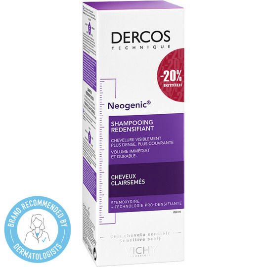 Vichy Dercos Neogenic Shampoos gegen Haarausfall für Zerbrechlich Haare 200ml