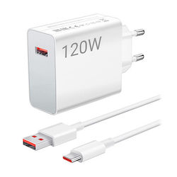 Xiaomi BHR4940 120W με Καλώδιο USB-C Xiaomi BHR4940 120W με Καλώδιο USB-C