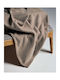 Pennie Eazy Pătură Fleece Simplă 160x240cm. Grey - Beige