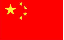 Polyester Flag of China 150x100cm