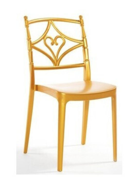 Outdoor Chair Polypropylene Balo Gold 45x52x81cm