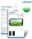 HTC Tempered Glass (HTC Desire 816)