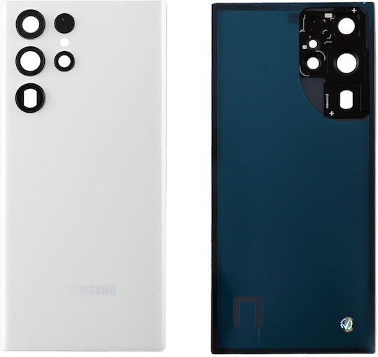Καπάκι Μπαταρίας Λευκό για SAMSUNG S22 ULTRA 5G