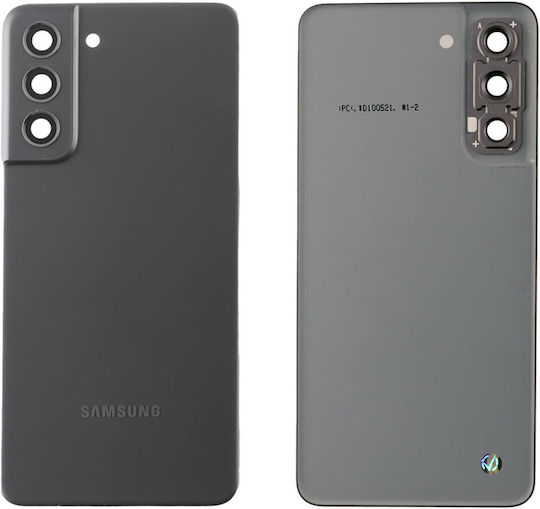 Capac Baterie Negru pentru SAMSUNG S21 FE 5G