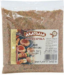 Ανατολία Μείγμα Καρυκευμάτων 100gr