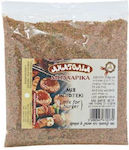 Anatolia Mixture Spices & Seasonings 100gr