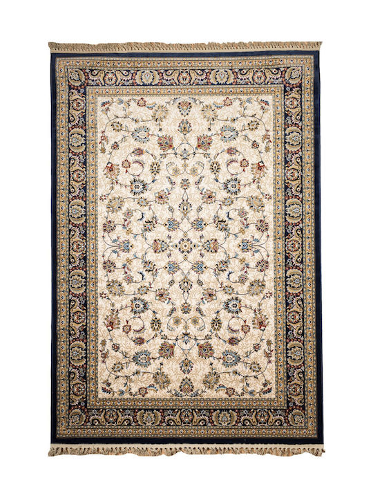 Klonaras Orian 170 Rug Rectangular Cream Blue