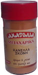 Anatolia Канела 50гр