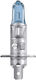 Osram Lampen Auto H1 Halogen Rot 2Stück
