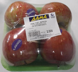 Μήλα Fugi Εισαγωγής (ελάχιστο βάρος 1,25Κg)