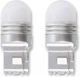 Michiba Lamps Car & Motorcycle T20 LED 8000K Cold White 12V 3.64W 2pcs