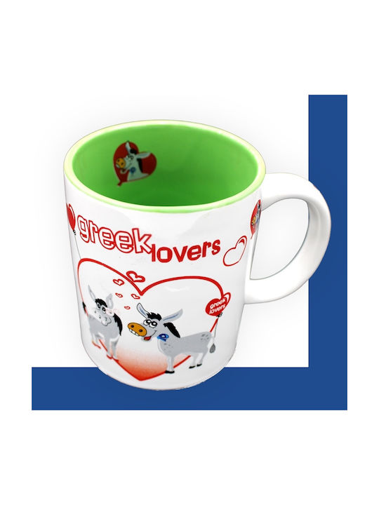 "greek Lovers" Mug Ceramic White 1pcs