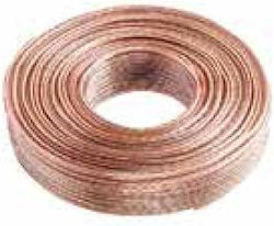 Lineme Καλώδιο Ρεύματος με Διατομή 2x2.5mm² Διάφανο 1m 12-00410 Lineme Καλώδιο Ρεύματος με Διατομή 2x2.5mm² Διάφανο 1m 12-00410