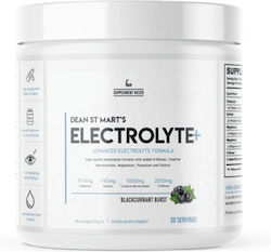 Supplement Needs 510mg 210gr Supplement Needs 510mg 210gr