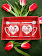 Love Glass Coffee Cup Set Red