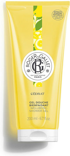 Roger & Gallet Cedrat Bubble Bath Gel & Citrus Scent 200ml