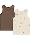 Konges Slojd Kids' Set with Undershirts Sleeveless Lemon/Shitake 2pcs