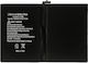 B+W Συμβατή Μπαταρία 7306mAh για iPad Pro 9.7 A1673 A1674 A1675