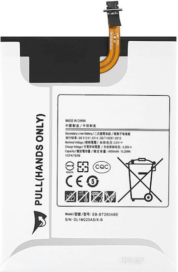 A Συμβατή Μπαταρία 4000mAh για T280, T285