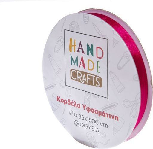 Hand Made Crafts Υφασμάτινη Κορδέλα Ροζ 15m