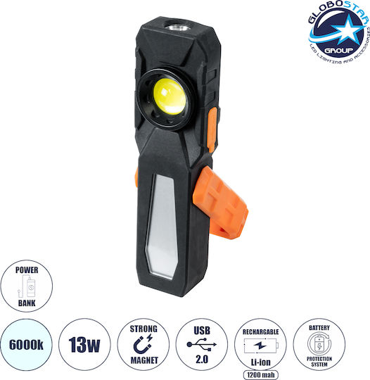 GloboStar LED UV IP54 с Максимална Яркост 80лм 20бр Черен
