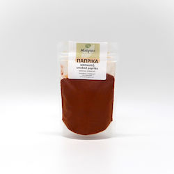Mesogeios Paprika 3001-060 70gr