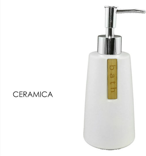 ArteLibre 06510183 Dispenser Ceramic White