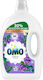 Omo Liquid Laundry Detergent with Lavender Scent for Black & Sensitive Clothes 2.95lt (45 Washes)