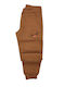 Kinder Trainingshose Tabac Brown 1Stück