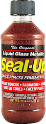 MAG1 Liquid Glass Metallic Seal Up Πρόσθετο Σφραγιστικό Διαρροών Ψυγείου 646ml MAG1 Liquid Glass Metallic Seal Up Πρόσθετο Σφραγιστικό Διαρροών Ψυγείου 646ml